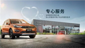 河南佳宜兄弟汽車銷售服務 深耕零配件零售，領跑市場專業化新賽道
