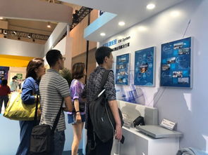 天津通卡智能網絡科技股份有限公司 深耕網絡技術服務，推動行業數字化轉型