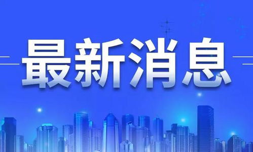 山西綜改示范區(qū)榮膺2021年IDC未來工作領(lǐng)軍者優(yōu)秀獎(jiǎng)，引領(lǐng)區(qū)域數(shù)字化轉(zhuǎn)型新浪潮